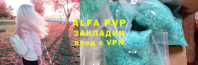 blacksprut маркетплейс  Выкса  Alfa_PVP VHQ  купить  цена 