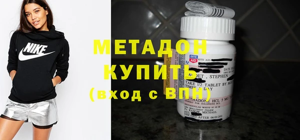 mdma Волосово